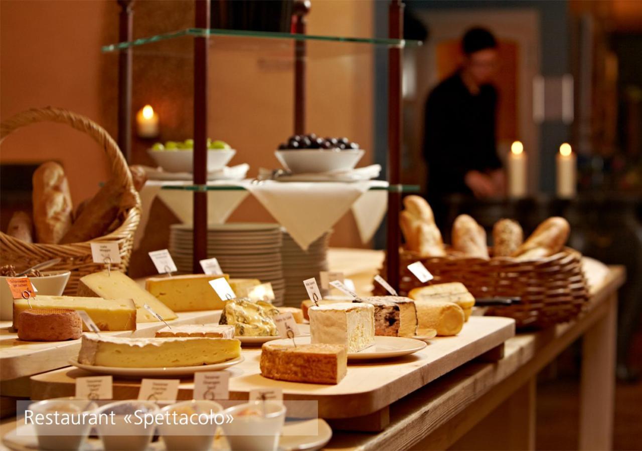 Lenkerhof Gourmet - Relais & Chateaux होटल