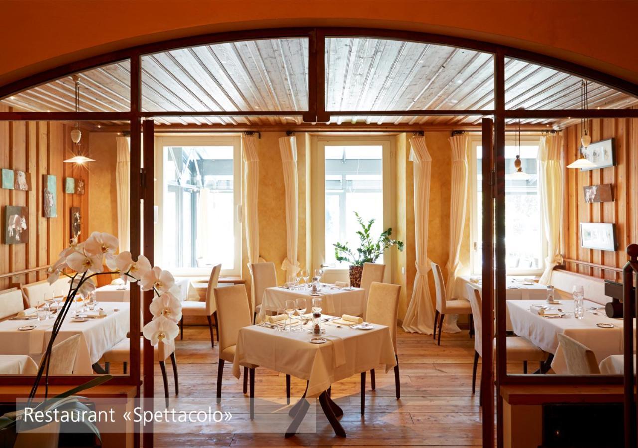 होटल Lenkerhof Gourmet - Relais & Chateaux 5*